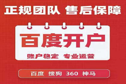 SEM广告案例：创意营销吸睛秘诀