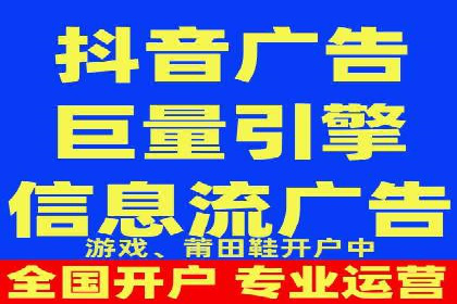百度推广优化策略案例分析